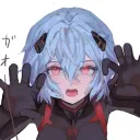 zerekliz