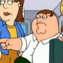 avatar The Bitch Shake