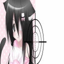 avatar emi