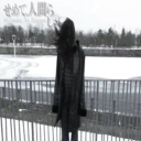 avatar digit4ls0und5yst3m