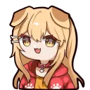 inunakaakari