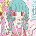 avatar zofia ૮₍ • ˕ - ₎ა♡
