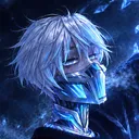 dangerice