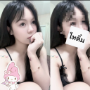 avatar แองแอ่งเเอ๊ง