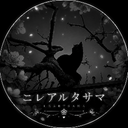 leartsama's Avatar
