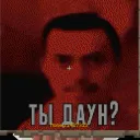 Аватар toypudge