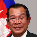 avatar หัวเรือกัมพูชา