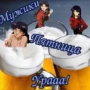 vatrushka256