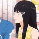avatar liz