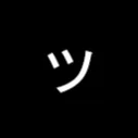 moonerless