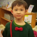 avatar hay den ben em