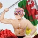 avatar Supreme gangster carnelinx