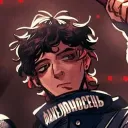 disregardcanon