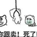 hhhhhhhhddjfjjk