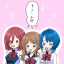 unamusi