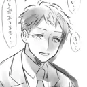 .akudoumawaru