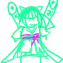 iseikoh