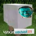 brinhellyeah