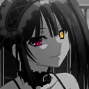asunafn