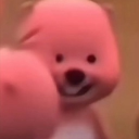 avatar ฉันเองที่รัก