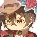 reipeiron
