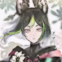 yuutwaar