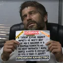 maxama