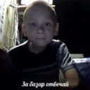 justicenr