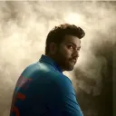 45__kapu