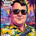 leonvance1