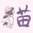 榴槤Liulian.'s Avatar