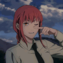 meganek