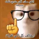 antykoko