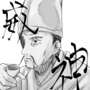 .nakasumi