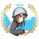 kripelia