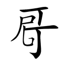 avatar kzm（かずま）