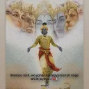 chandan0101.