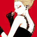 umru.
