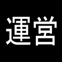 yunyingakaunto