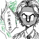 toc_man
