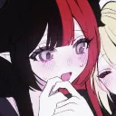 meiinothere