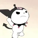 infril