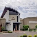 templeemanuel