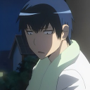 avatar Pacif