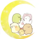 saako