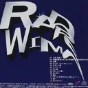 dada_wimper