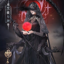 avatar Yukina_izanami