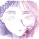 aimeeyumyum