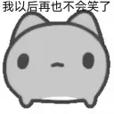 bestwhite avatar