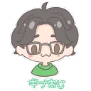 giveupoji3